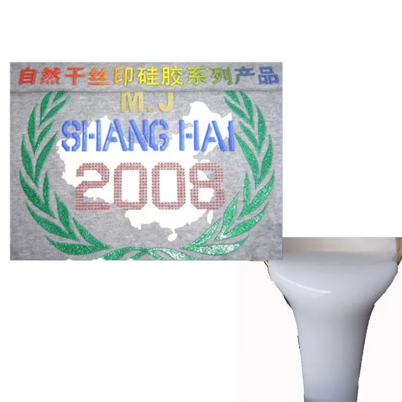 Textile Silicone ink ZHUOERWEI 901040